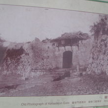 戦前の貴重な写真はこんな感じです