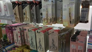 あると便利なDAISO。