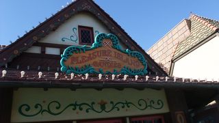 ファンタジーランドでお菓子を買うならここで！