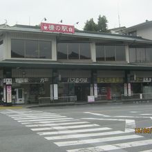 この前は錦かわです。