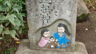 あちこちに見られる道祖神をめぐります