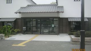 吉香公園の中にあります。