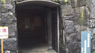 地層断面が保存されている施設