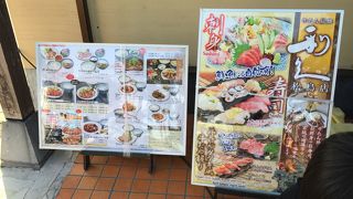 駐車場あり、便利