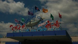 活気のある市場