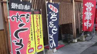 牛肉盛り楽しい！