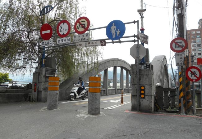 最初に見える観光スポット