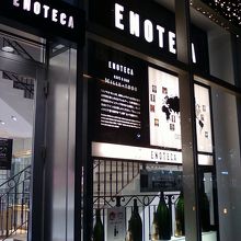 まさに銀座にふさわしい。