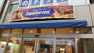 パンとたまごが入ったパンをゲット