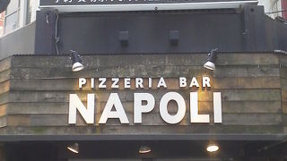 どうしても、ピザが食べたい場合にはお勧めします。