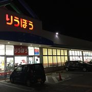 県民フードはスーパーで買うべし