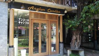 アンコール キャンドル