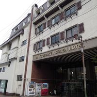 栂池高原ホテル 写真