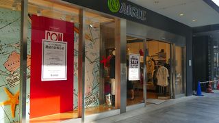 【元町商店街 】閉店相次ぐ