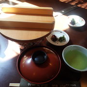 美味しかったです。