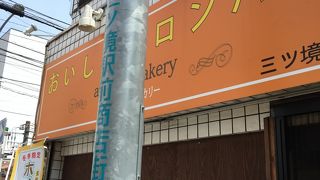 メロンパンの美味しい店