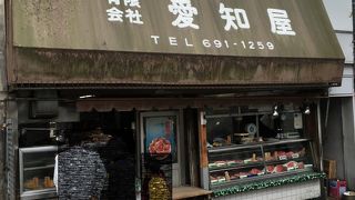 揚げたてのフライが美味しい