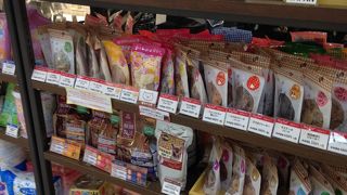 ペットグッズいっぱい