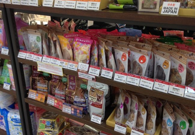 ペット パラダイス あべのキューズモール店 クチコミ アクセス 営業時間 ミナミ 難波 天王寺 フォートラベル