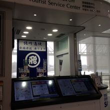 安心して観光できるようになった