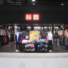 ユニクロ (成田空港第2ビル店)