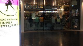 グランフロントのコーヒースタンド