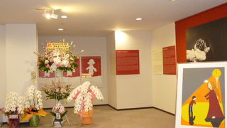 ゴールデンウィークは静かに”ねむの木の子供たち”の唄と絵観賞で～