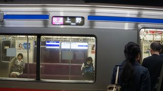 成田空港から日暮里まで京成本線の快速で