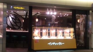 クセにあるカレー