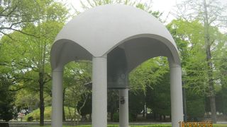 平和記念公園の中にあります。