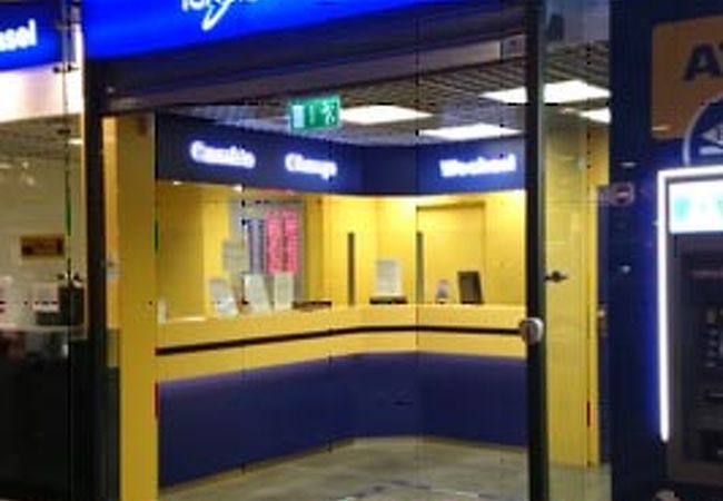 forexchange (プラハ本駅店)