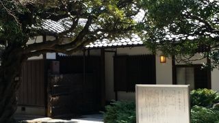 昔の別荘地に建てられた旧家