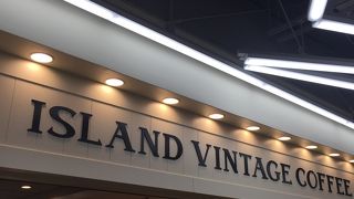 久しぶりの感動の再開