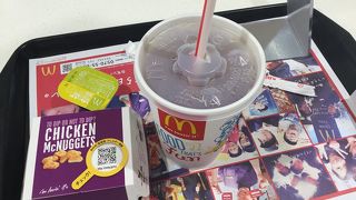 クレジット使えます