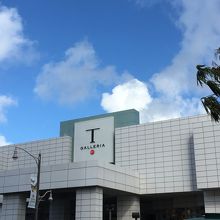 高級ブティックがズラリ