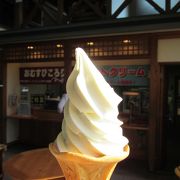 おにぎりや岩瀬牧場のアイスクリームのほか、奈井江限定“ラ”イスクリーム