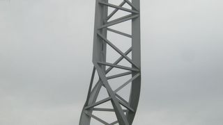 8時15分にチャイムがなるとのことです。