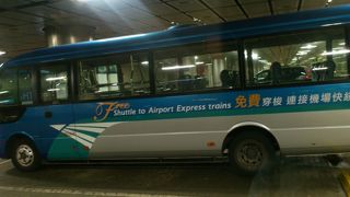 無料でホテルへ