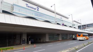 新しいターミナル