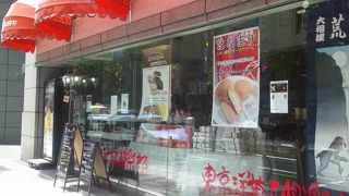 モンブランが有名