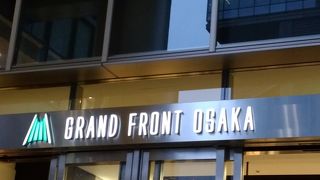 ウメキタエリア