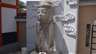 口から南無阿弥陀