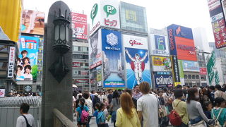 いつ来てもここ道頓堀は大賑わい！