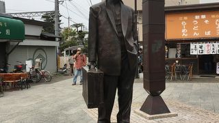 フーテンの寅像