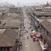 三国志で有名な城塞
