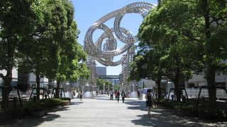 モクモク ワクワク ヨコハマ ヨーヨー