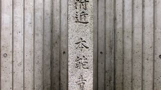 敵は本能寺にあり