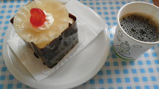 ここで懐かしいケーキを