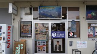 熊野市のことも合わせて案内をしてくれます