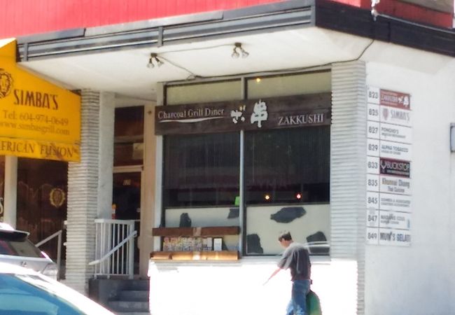 まるで日本な居酒屋さん